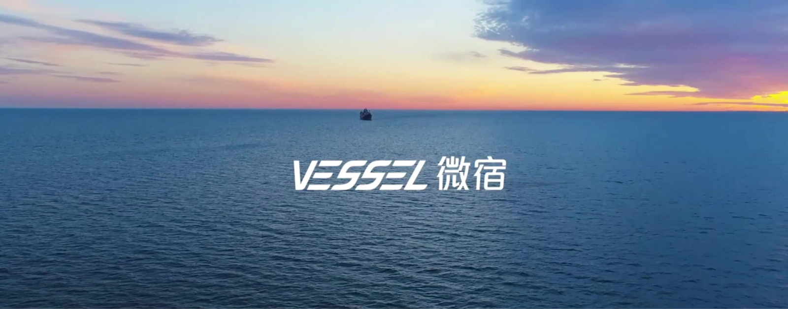 太空艙品牌推薦台灣微宿